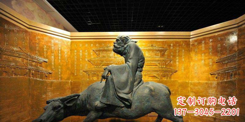 重庆老子骑牛古代名人铜雕
