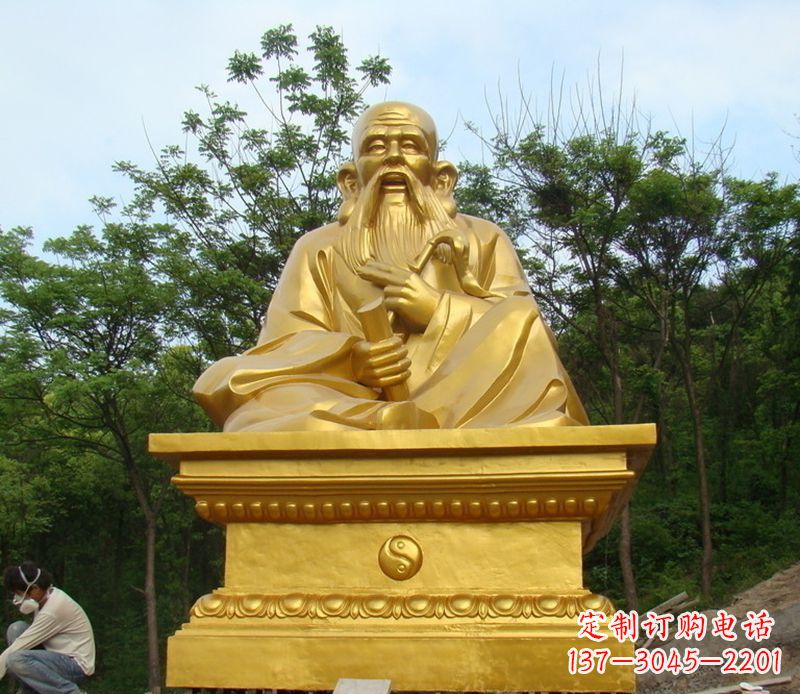 重庆拥有传统文化精髓的老子铜雕