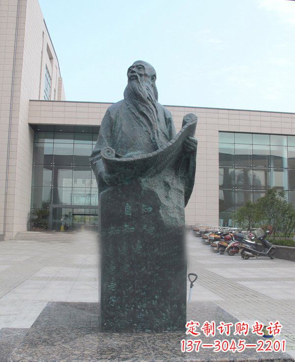 重庆老子校园名人铜雕——精雕细琢,百年不朽