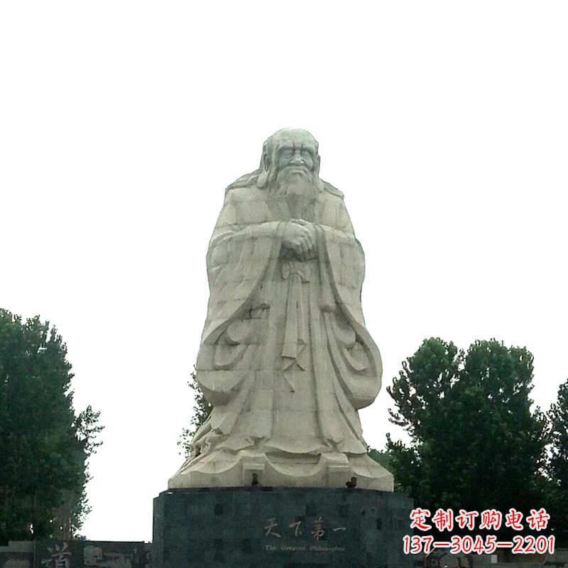重庆老子岩雕像 拆