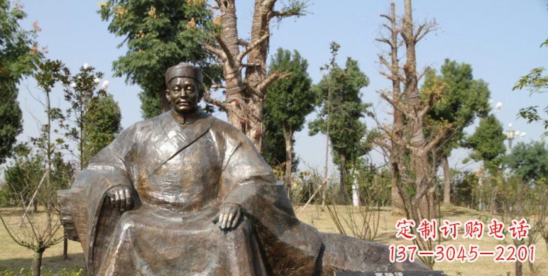 重庆李瑞清古代名人铜雕