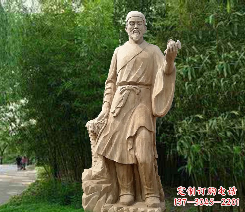 重庆李时珍大理石医学家石雕