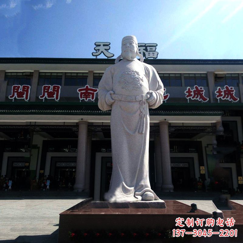 重庆李世民汉白玉石雕像