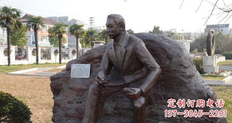 重庆李四光雕塑,您的近代名人铜雕精美定制