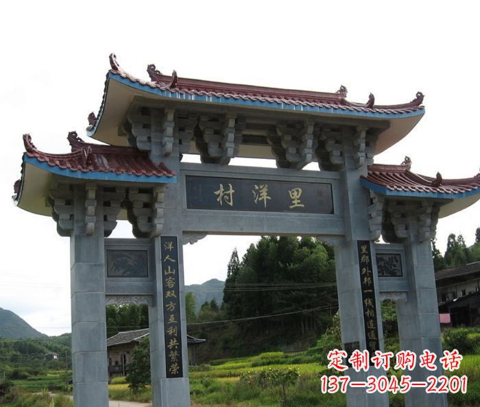 重庆艺术精品-里洋村三门牌坊石雕