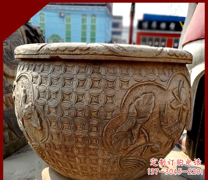 重庆鲤鱼荷花浮雕仿古石水缸