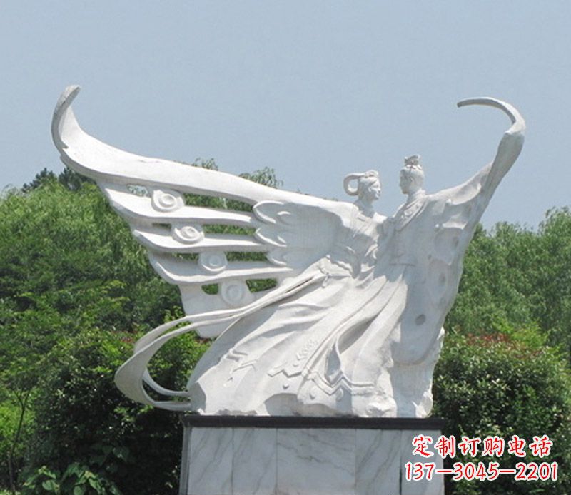 重庆梁山伯与祝英台雕塑