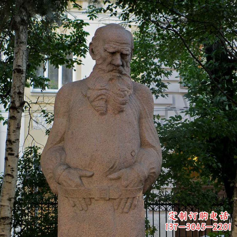 重庆尊崇托尔斯泰石雕名人雕塑