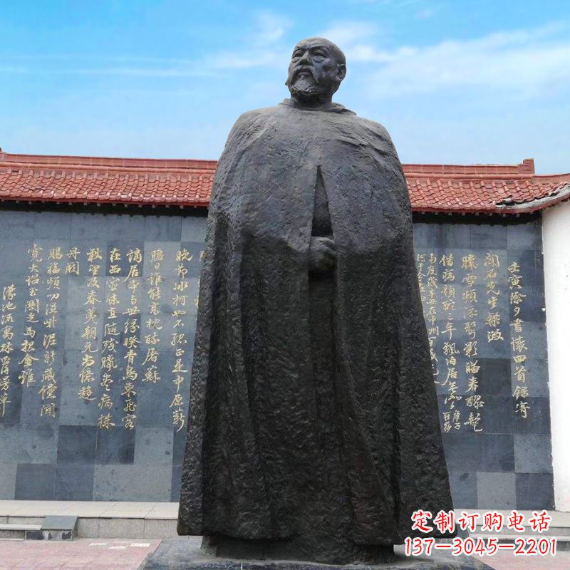 重庆林则徐抽象铜雕像