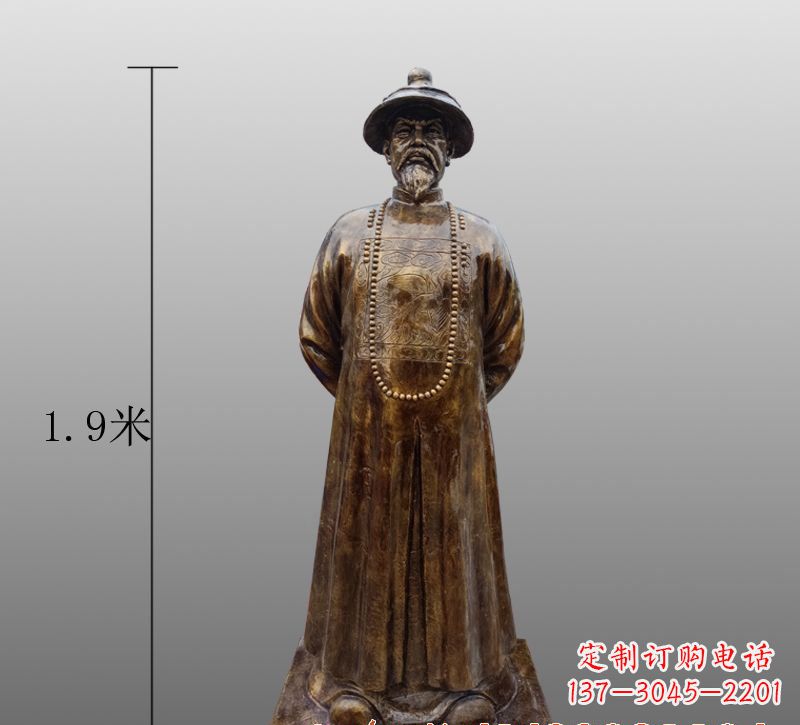 重庆林则徐铜雕像