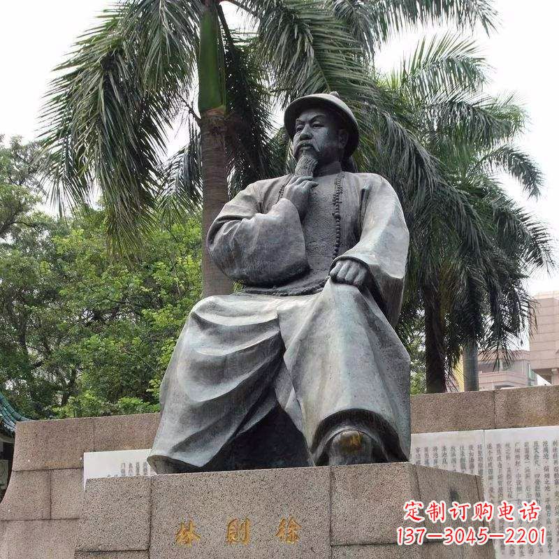 重庆精美静谧——林则徐坐姿铜雕塑