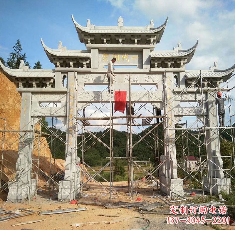 重庆临高石雕牌坊公园
