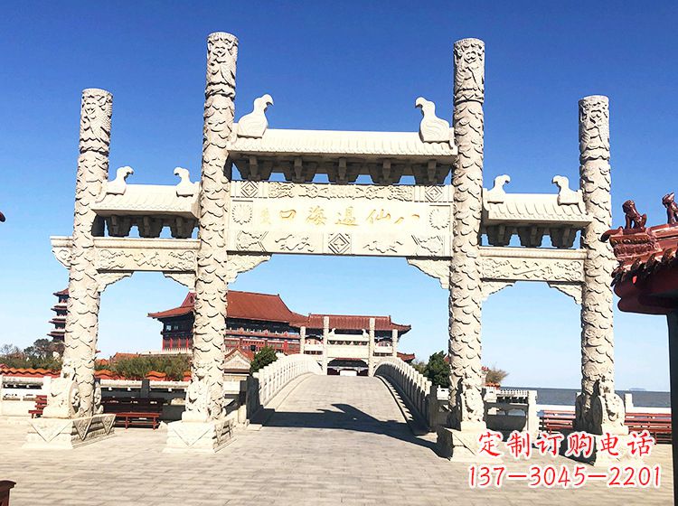 重庆临夏石雕牌坊