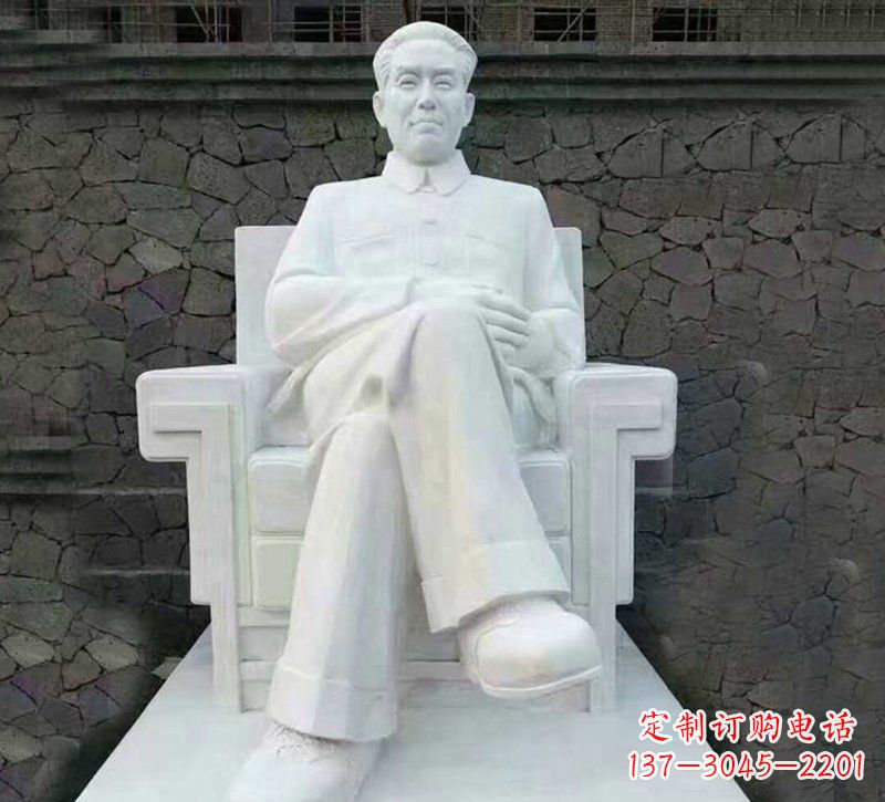 重庆珍贵历史——纪念刘少奇伟人的大理石雕塑