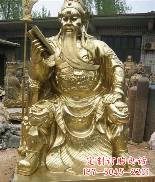 重庆精美绝伦,鎏金关公铜雕