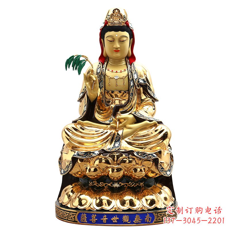 重庆鎏金莲花观音纯铜佛像雕塑