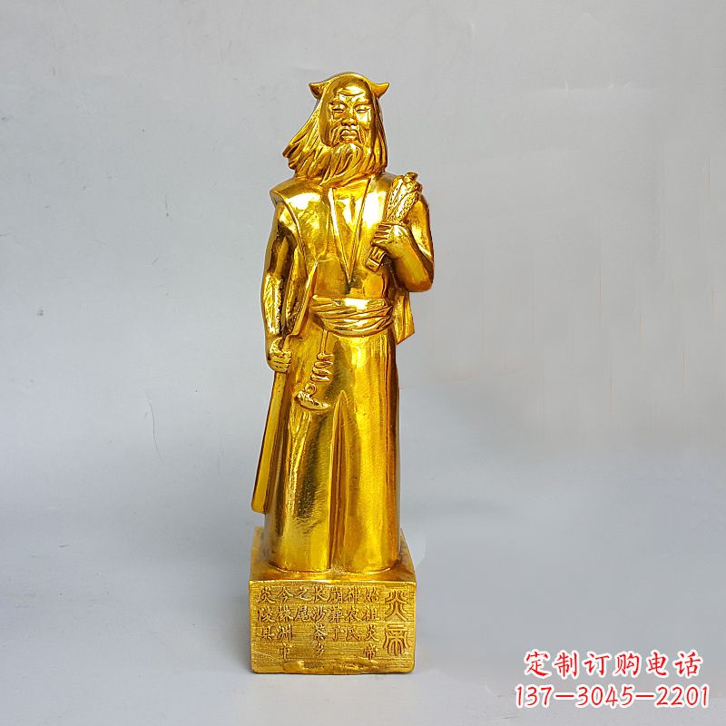 重庆神农雕塑——极致雕刻的艺术象征