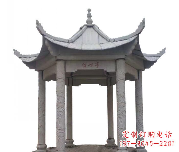 重庆六角石雕凉亭 (5)