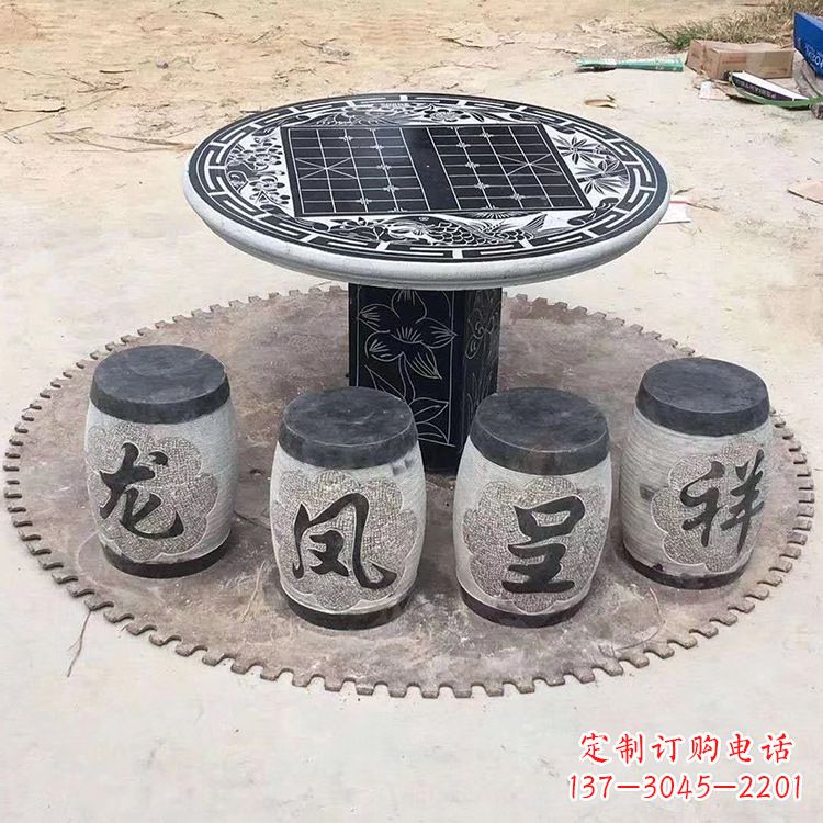 重庆仿古雕塑石桌凳,带来雍容华贵气质