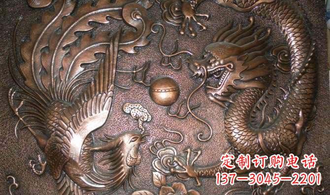 重庆龙飞凤舞红铜壁画铜浮雕 (2)