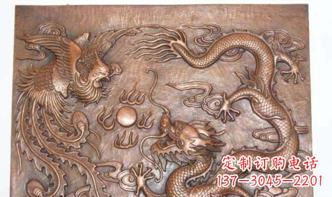 重庆典雅龙飞凤舞红铜壁画铜浮雕