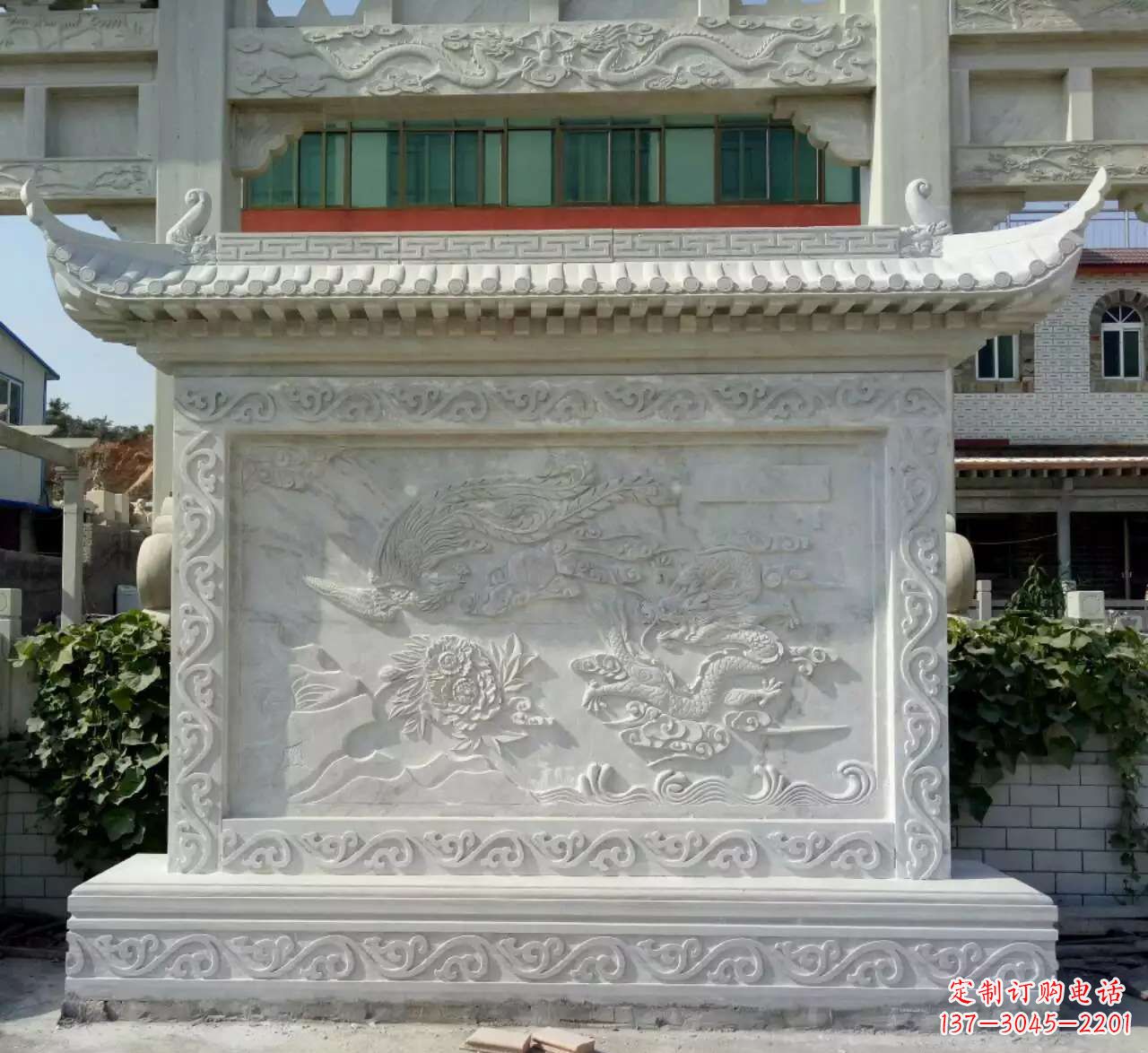 重庆龙凤呈祥影壁石雕