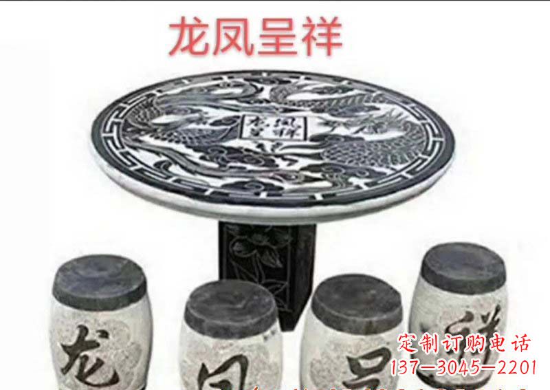 重庆典雅美观的传统龙凤雕塑桌凳