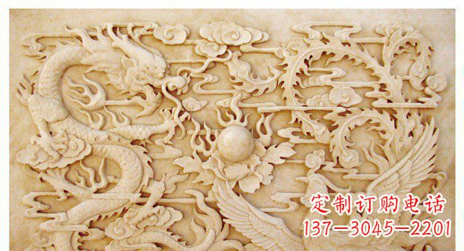 重庆龙凤戏珠公园景观石浮雕