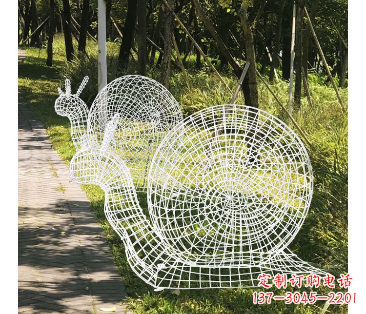 重庆精致镂空不锈钢蜗牛雕塑