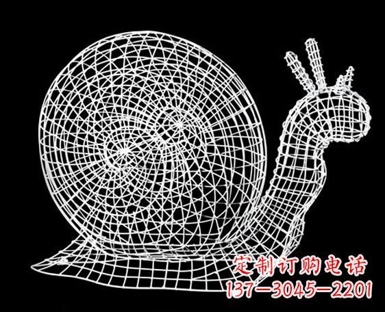 重庆中领雕塑的蜗牛镂空雕塑