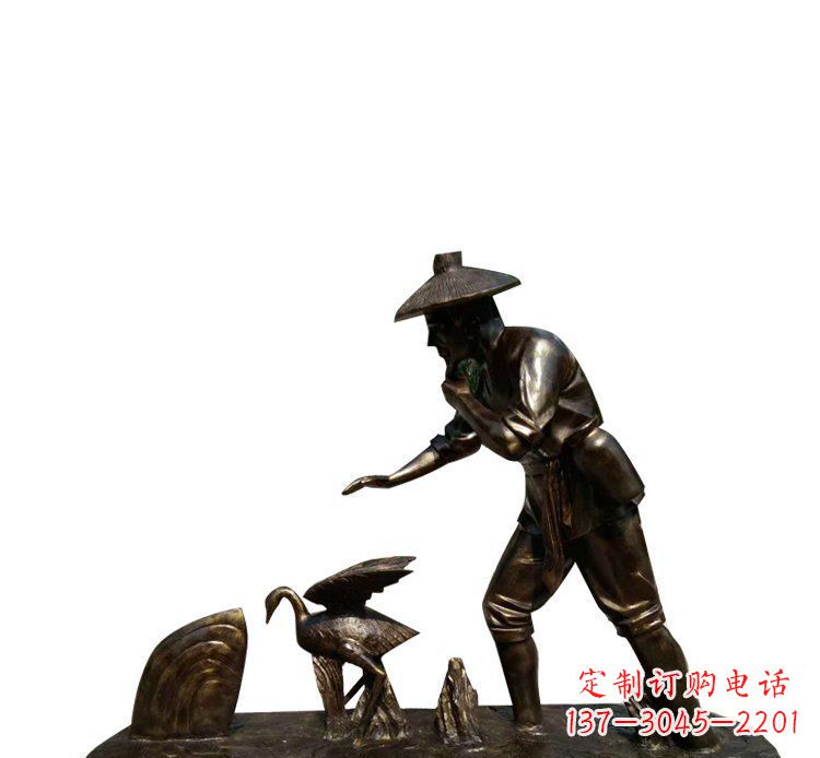 重庆鸬鹚和渔翁铜雕