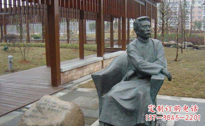 重庆鲁迅近代名人铜雕纪念塑