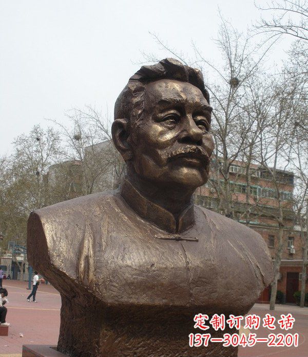 重庆鲁迅头像校园名人铜雕,传承文化,缔造经典