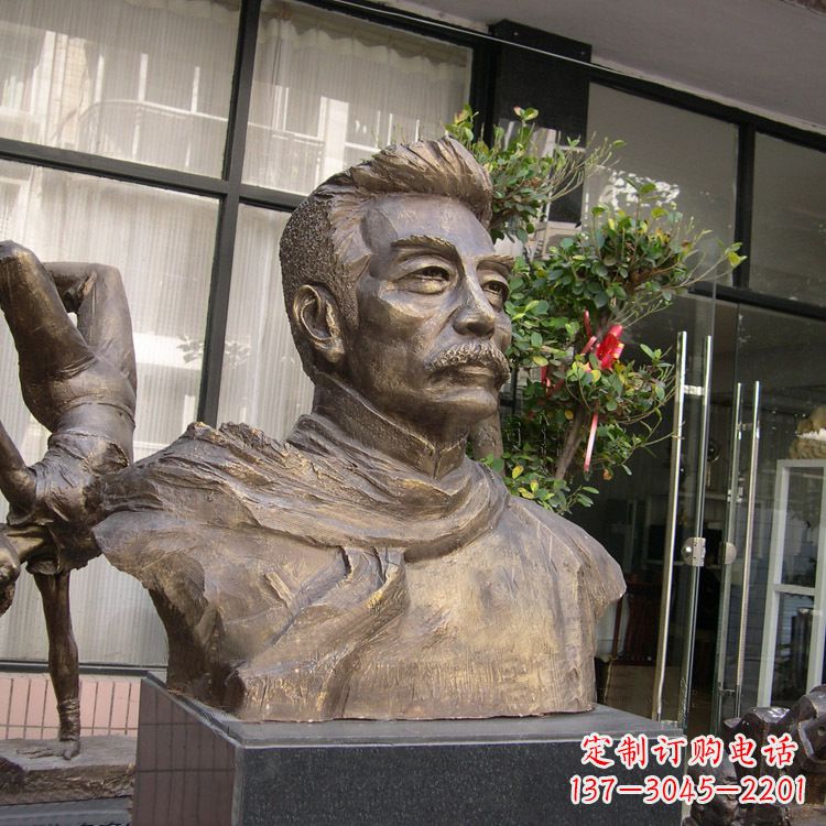 重庆鲁迅雕塑,志存高远的精神传承