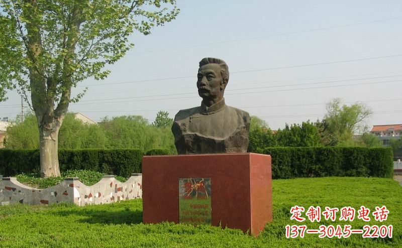 重庆鲁迅胸像近代名人铜雕