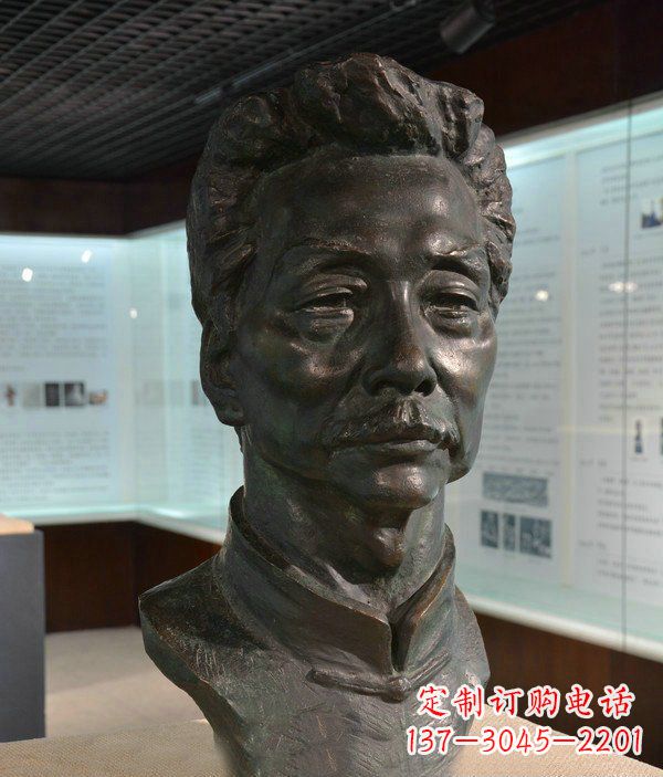 重庆鲁迅胸像名人铜雕 (2)