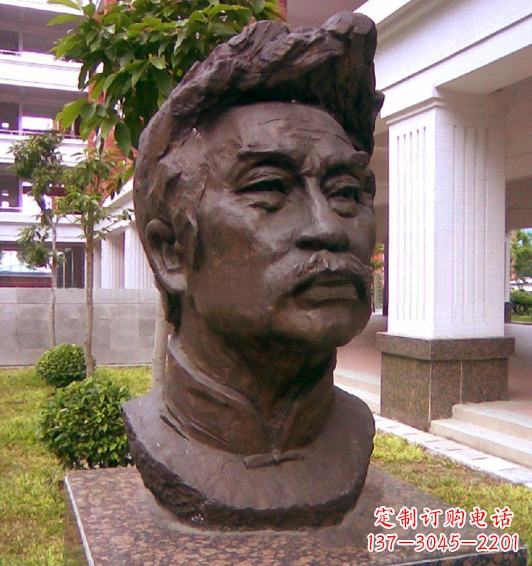 重庆荣耀鲁迅,铸就永恒的铜像