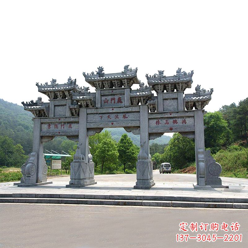 重庆鹿门山景区仿古石雕牌楼雕塑-让你亲近历史