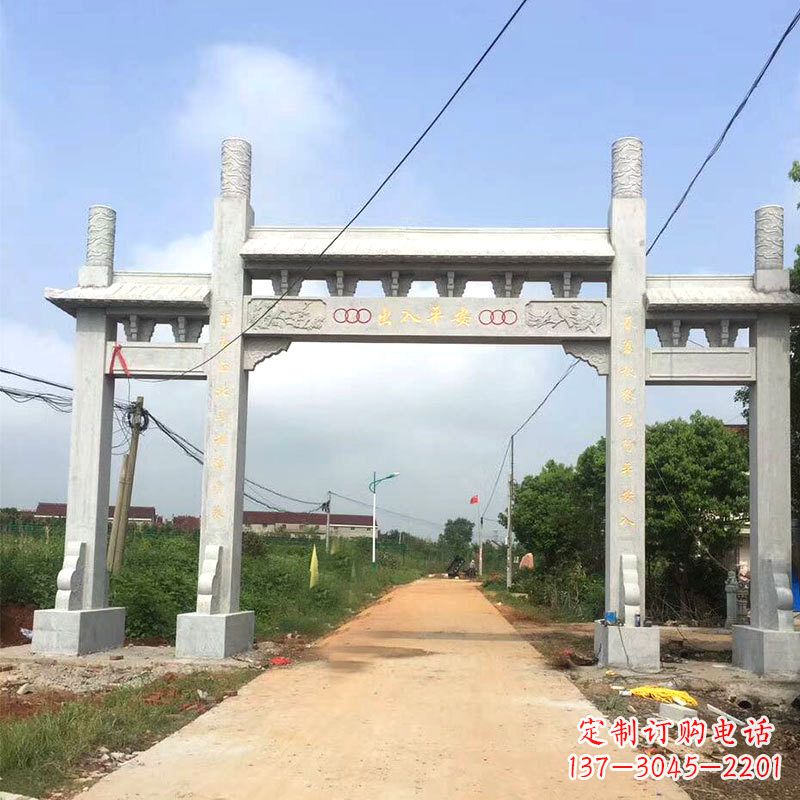 重庆路口三间四柱无楼石牌坊