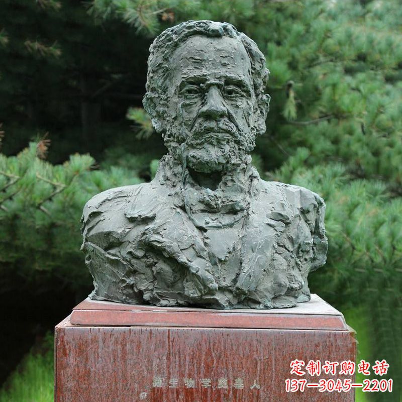 重庆路易斯·巴斯德铜雕头像雕塑-医院医学院著名人物雕像
