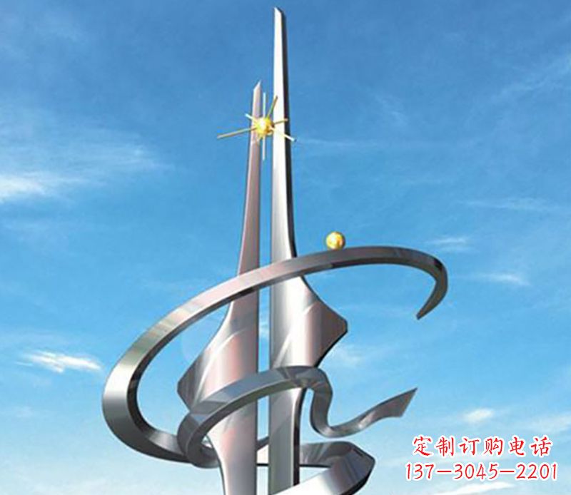 重庆螺旋飘带广场雕塑