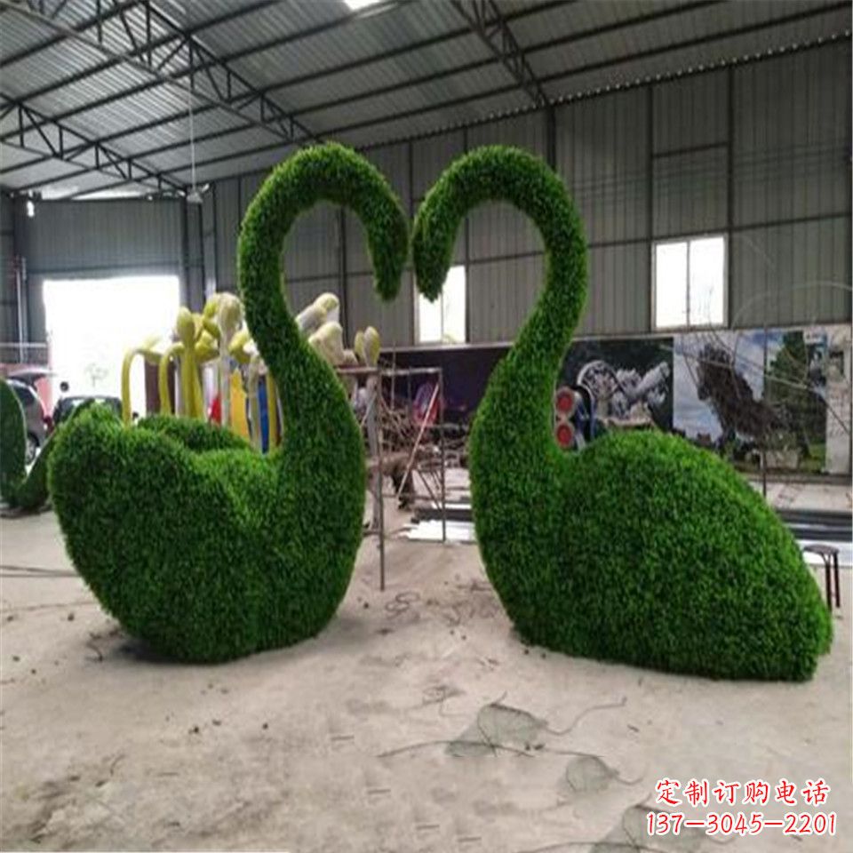 重庆绿植抽象特制天鹅雕塑