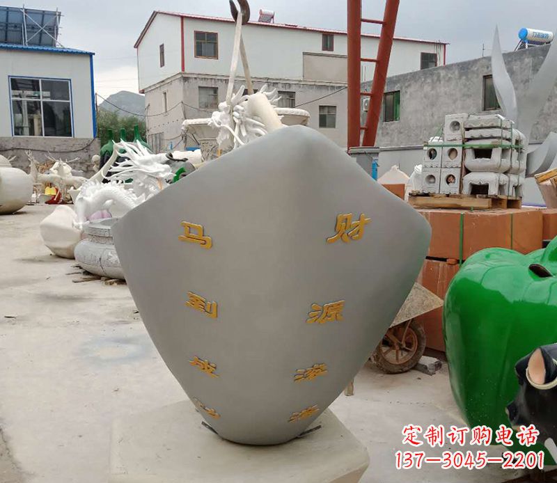重庆精美元宝雕塑,马到成功!