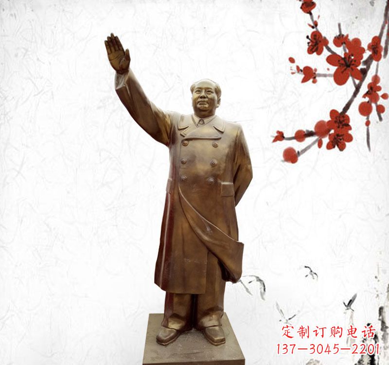 重庆毛泽东主席铜雕