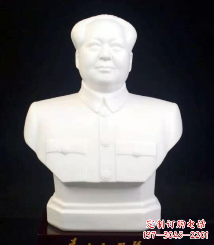 重庆毛泽东伟人胸像石雕:永恒的传承
