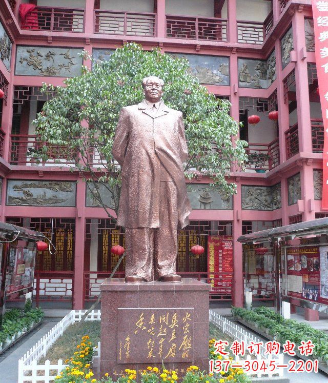 重庆毛泽东伟人铜雕,展示传统文化风采!