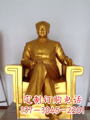 重庆毛主席铜雕塑——艺术细节表达人民热爱