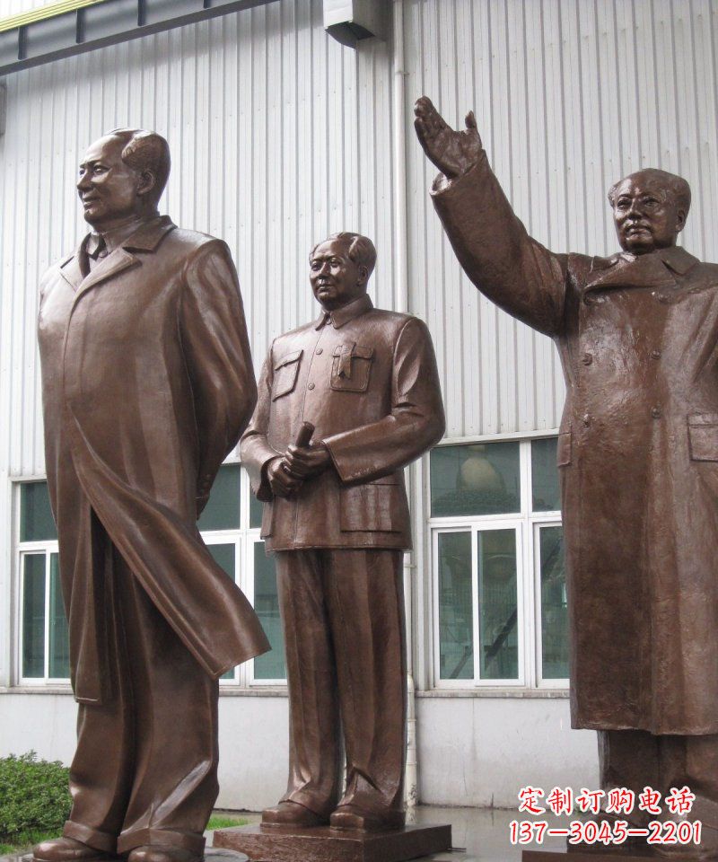 重庆毛主席伟人铜雕 (2)