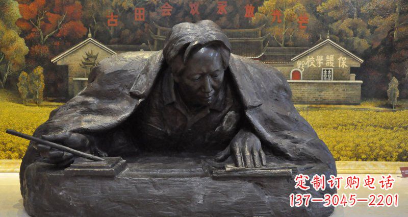 重庆毛主席写字情景铜雕
