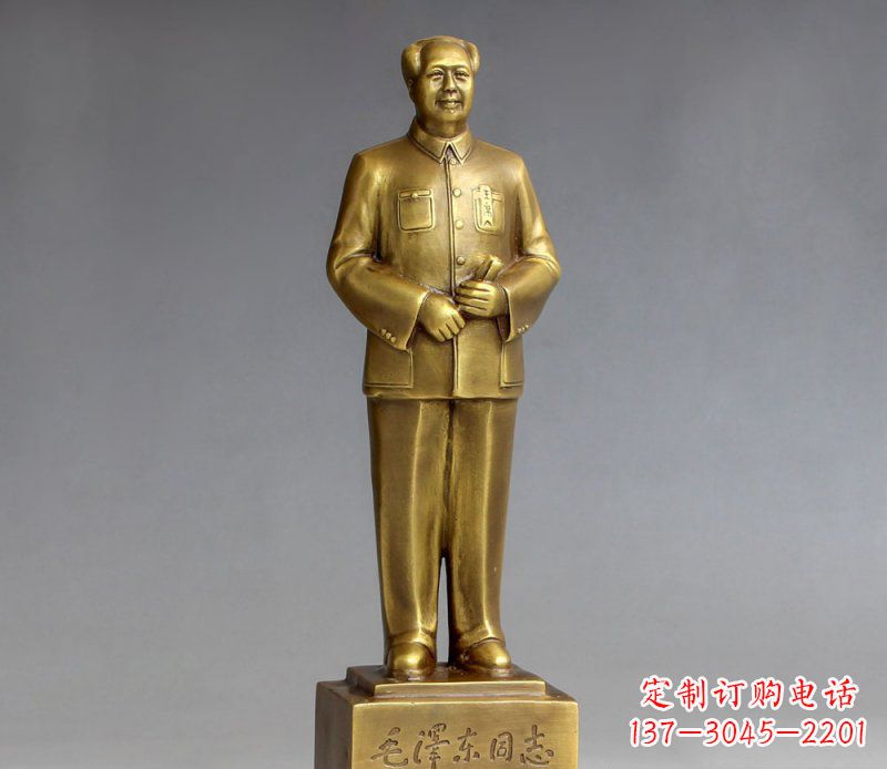 重庆毛主席校园人物铜雕